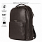 Деловой кожаный рюкзак BRIALDI Daily relief brown с 2 отделениями для ноутбука 15,6″