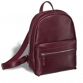 Женский стильный рюкзак BRIALDI Leonora (Леонора) relief cherry - вид 1
