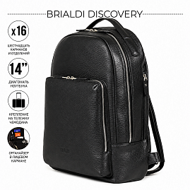 BRIALDI Discovery — лёгкий деловой рюкзак из натуральной кожи
