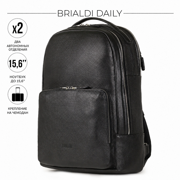 Деловой кожаный рюкзак BRIALDI Daily relief black для ноутбука 15,6″